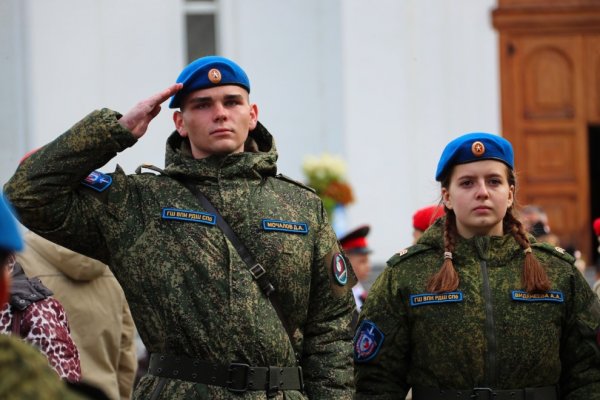 Кракен зеркало ссылка онлайн