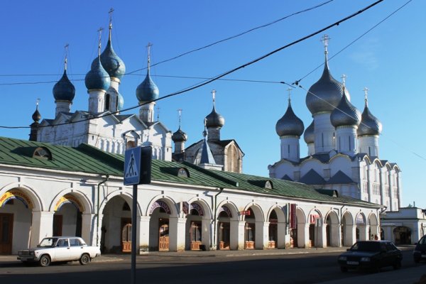 Кракен шоп зеркало