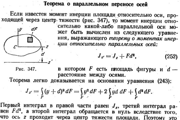 Кракен шоп даркнет