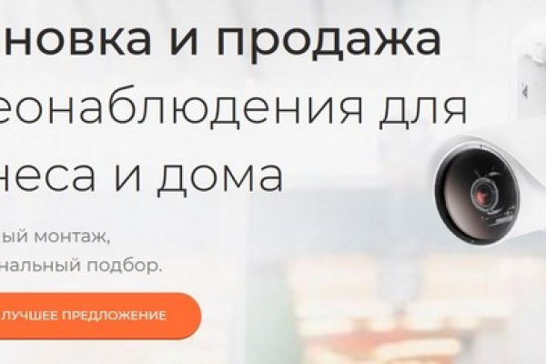 Kraken зеркало kr2web in