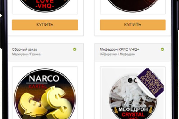 Ссылка на кракен не работает