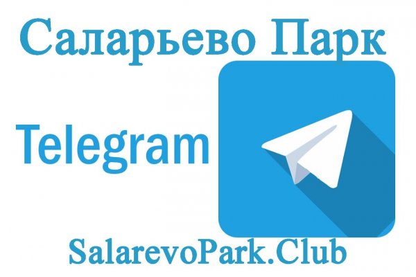 Кракен маркетплейс актуальные ссылки