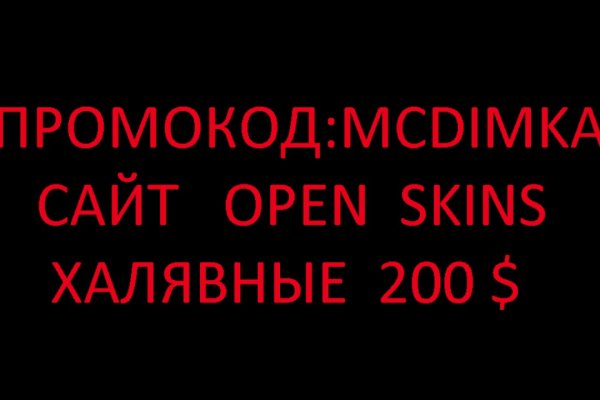 Как зайти на маркетплейс кракен