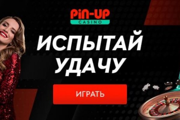 Кракен сайт krknwebs