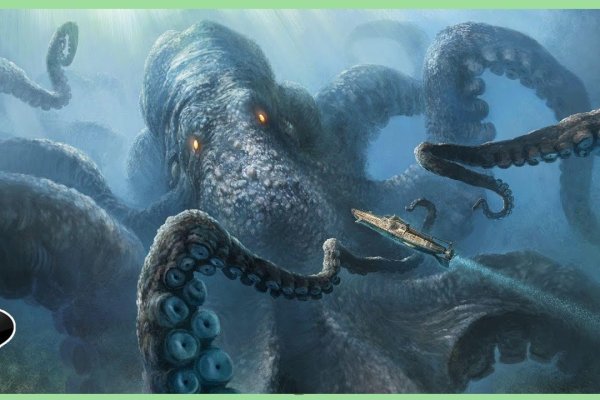 Kraken сайт kraken torion