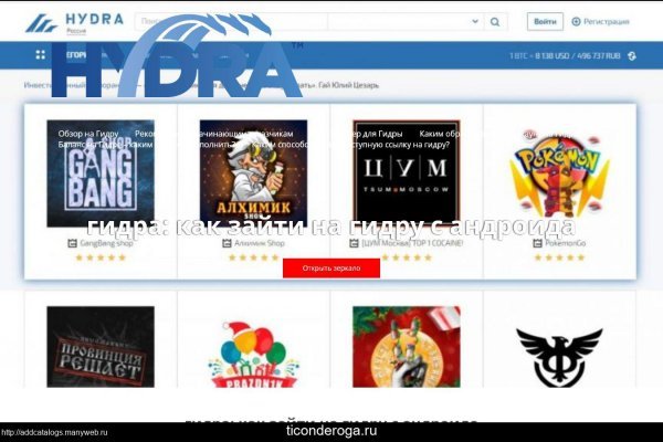 Darknet ссылка кракен kraken014 com