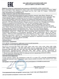 Kraken ссылка krakentor site