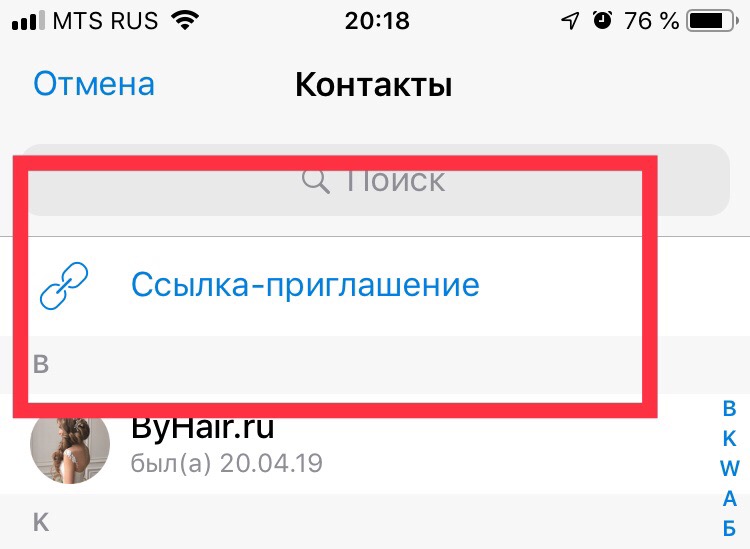 Сайт кракен гидра